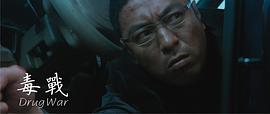 姜皓文