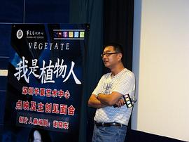 谢晓东