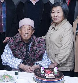 汤晓丹