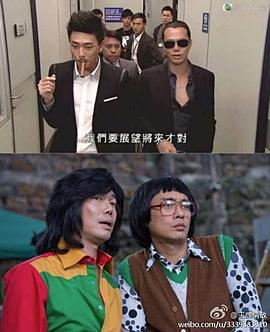 黄宗泽