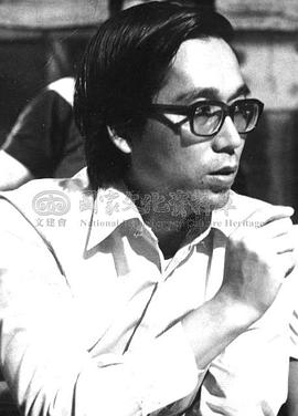 林清介
