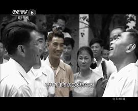 陈怀皑