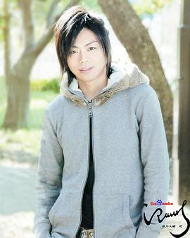 浪川大辅