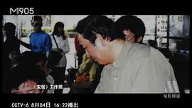 胡炳榴