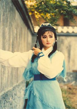 李赛凤