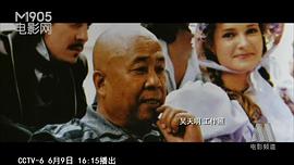 吴天明