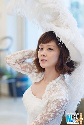 张娜拉