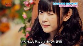 多田爱佳
