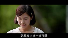 司徒颖霜