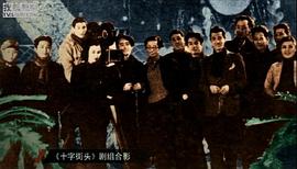 沈西苓