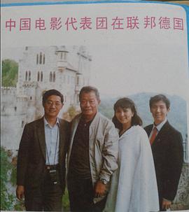 于彦夫