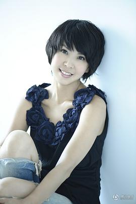 许茹芸
