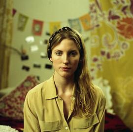 Diana Irvine