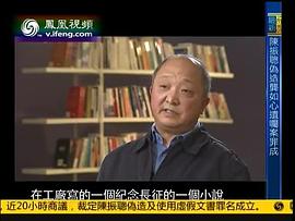 刘恒