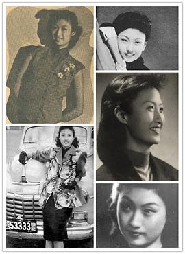 黄宗英