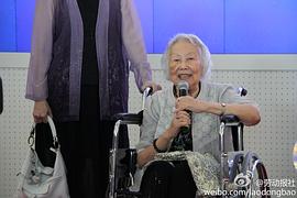 苏秀