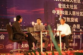 窦文涛