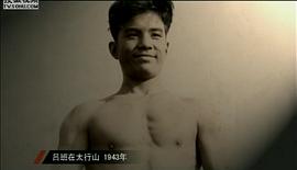 吕班