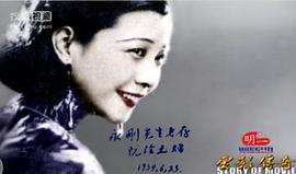 吴永刚