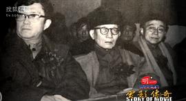 吴永刚