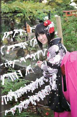 悠木碧