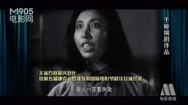 于敏