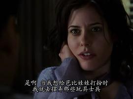 凯瑟琳·莫宁