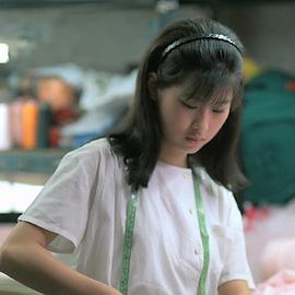 辛树芬