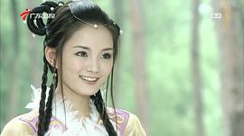 馨子