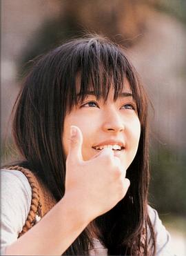 井上真央