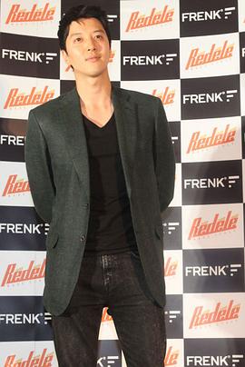 李东健
