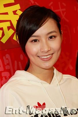 陈法拉