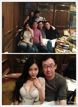 王晓莎莎