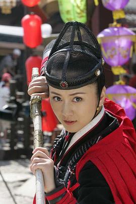 刘添月