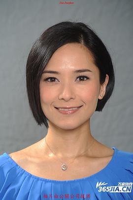 郭羡妮
