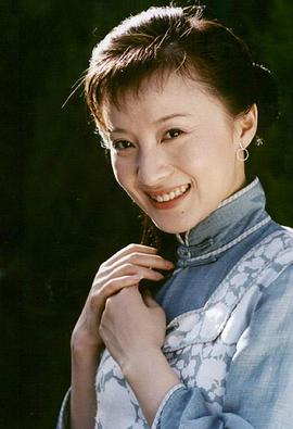 徐露