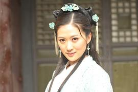 杨净如