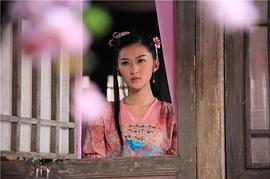 杨净如