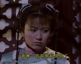邝文珣