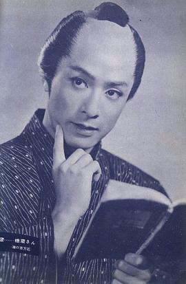 大川桥藏