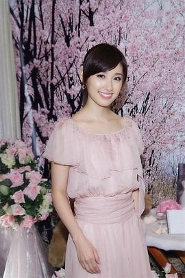 田中千绘