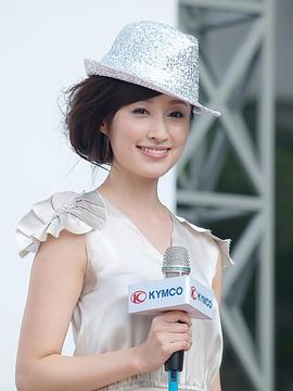 田中千绘