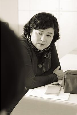 林美秀