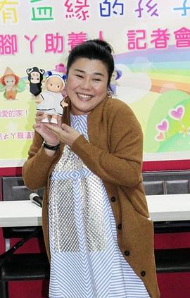 林美秀