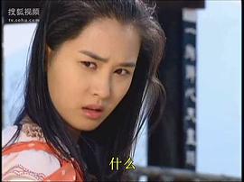 李多海