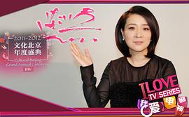 陈小艺
