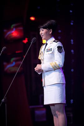 闫学晶