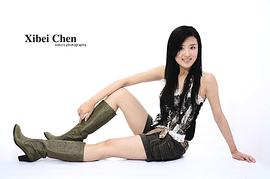 陈西贝