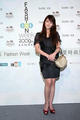 李婷宜