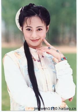 李婷宜